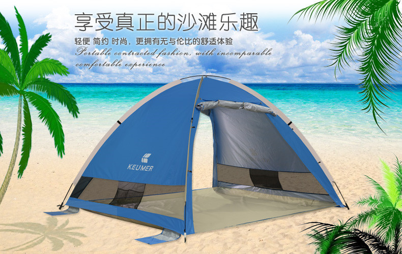 地方新闻 第54页