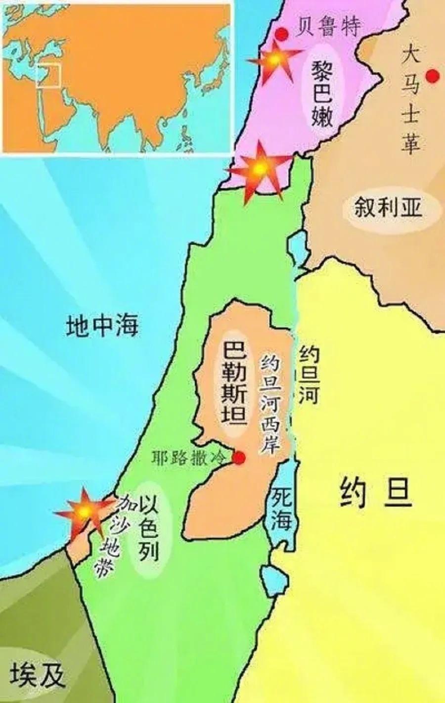 最新资讯 第54页