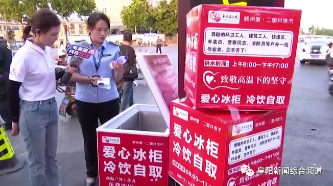 港澳新闻 第13页