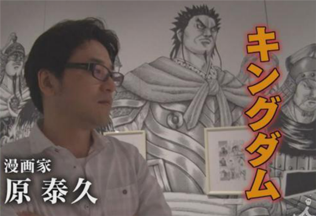 娱乐生活 第12页