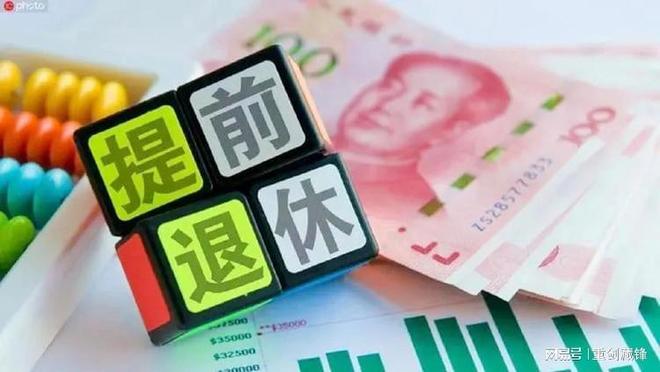 游戏专题 第9页