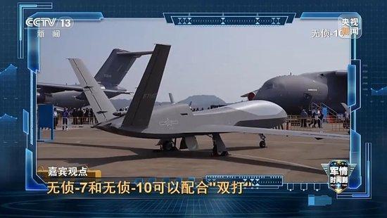 东风26D从北极飞南极不到3个半小时